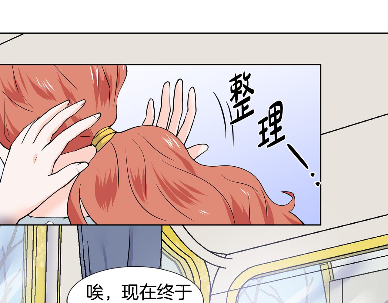 第30话 离开61