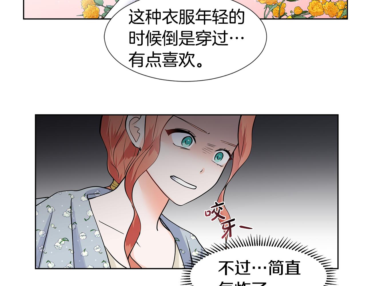 第30话 离开64