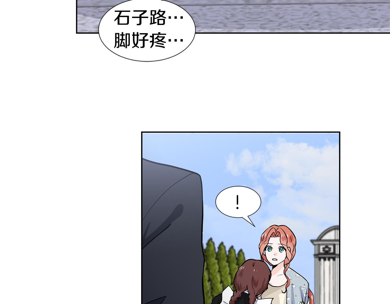 第30话 离开83