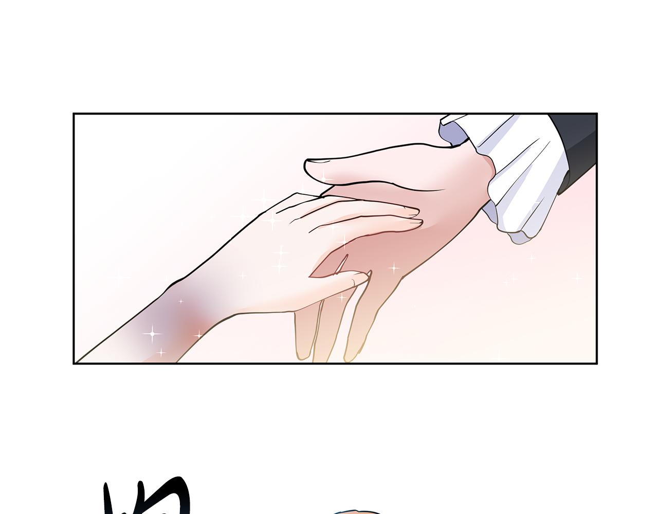 第30话 离开86