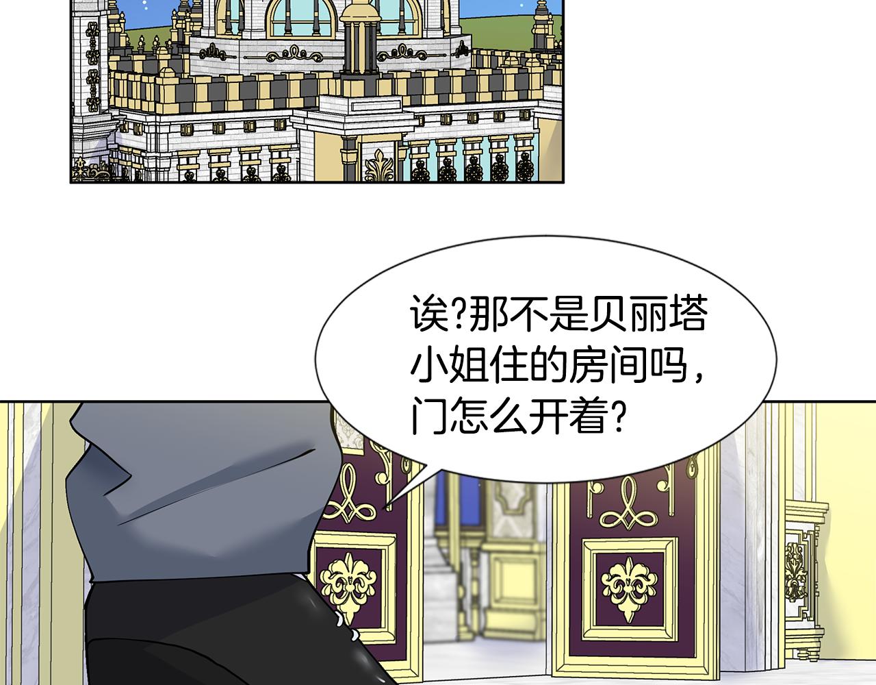 第30话 离开9