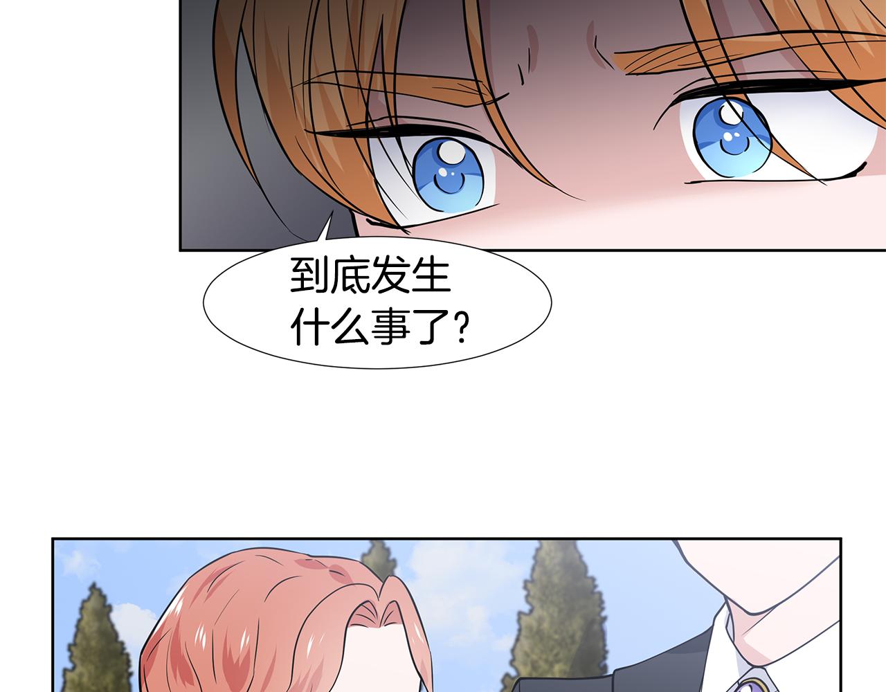 第30话 离开90