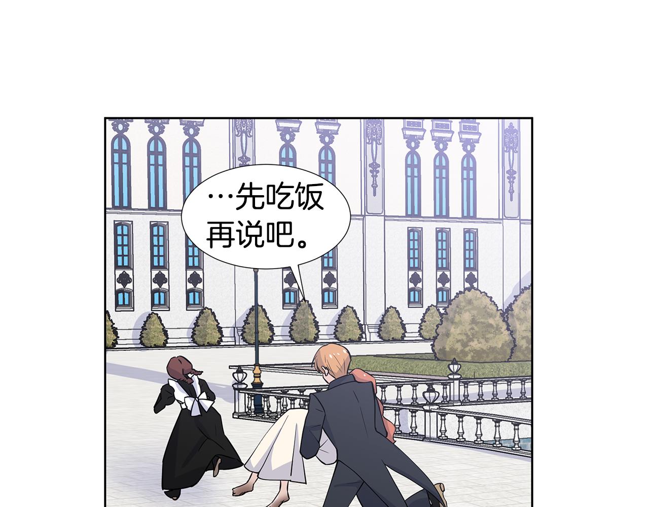 第30话 离开92
