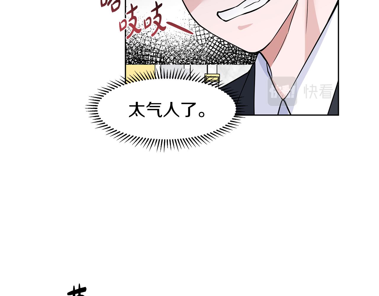 第30话 离开95