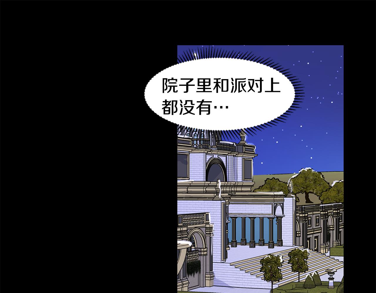 第31话 担心18