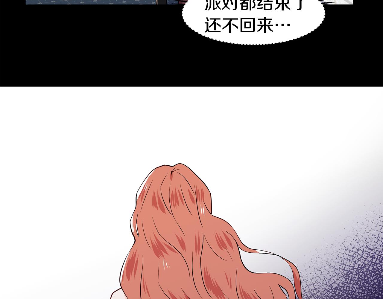 第31话 担心23