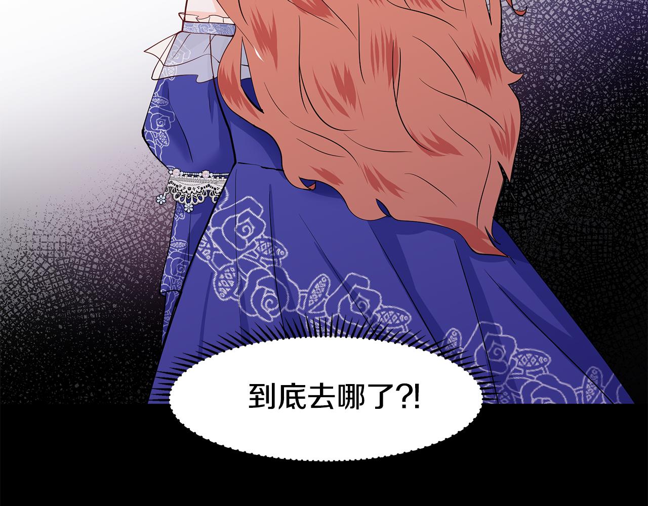 第31话 担心24