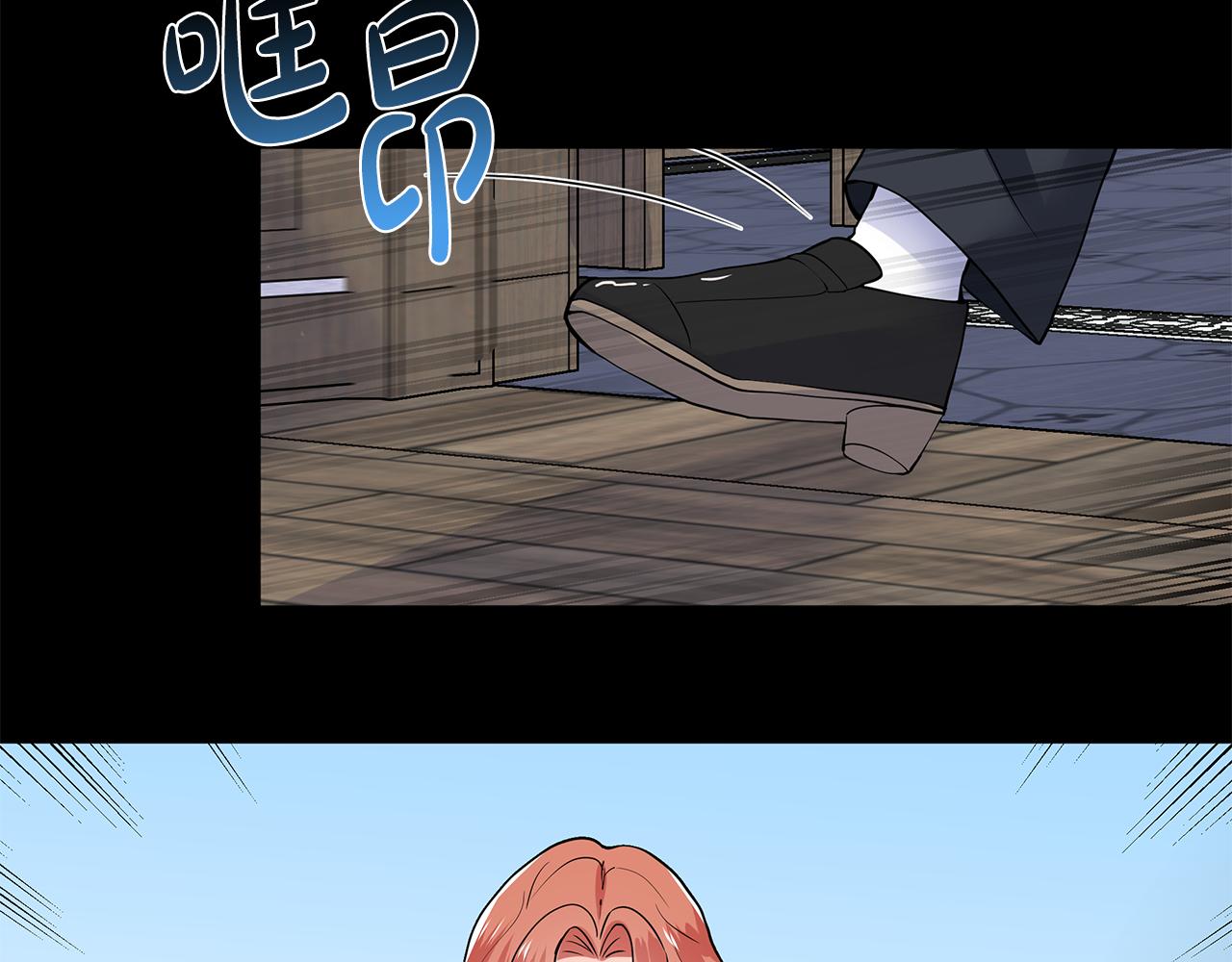 第31话 担心37