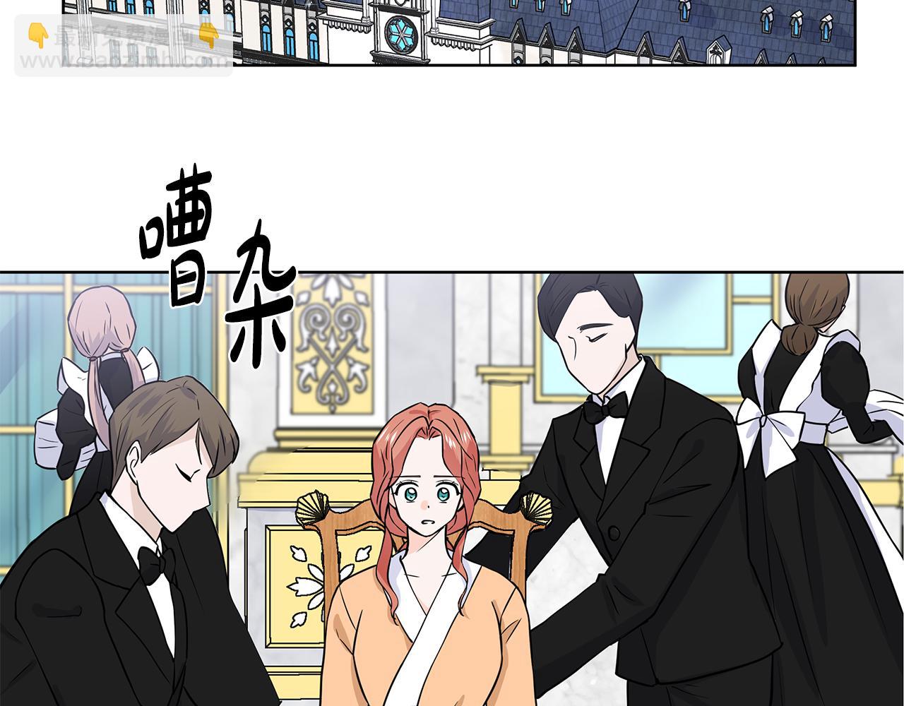 第31话 担心5