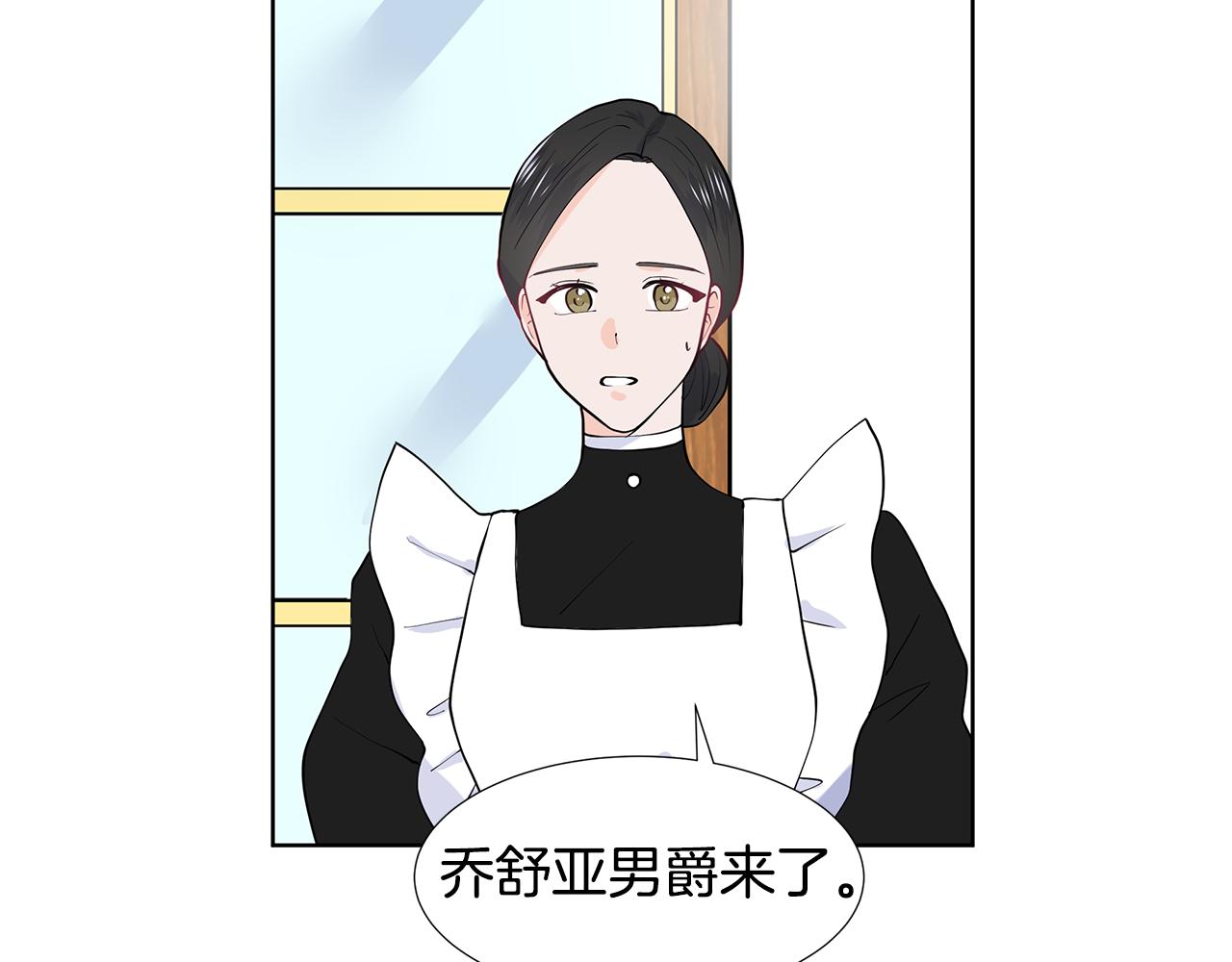第31话 担心67