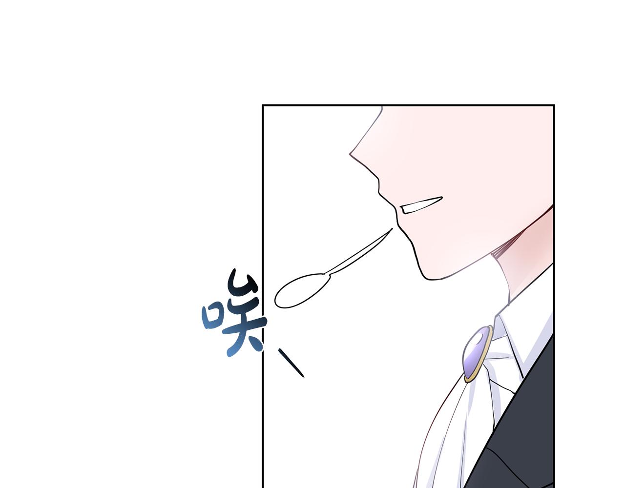 第31话 担心83