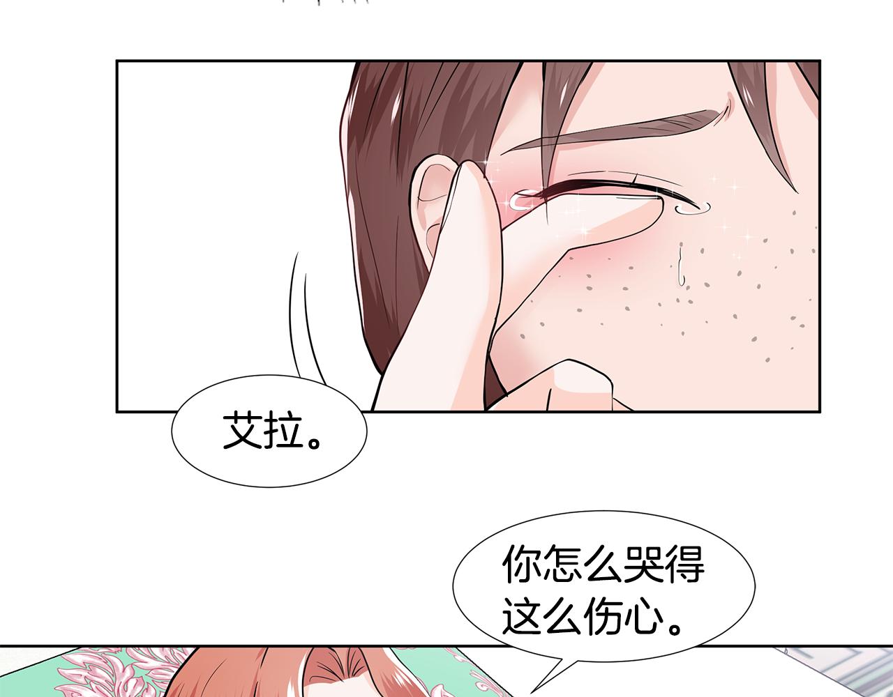 第32话 同行31