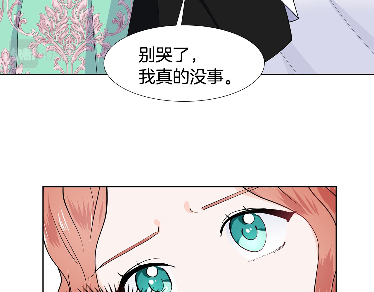 第32话 同行36