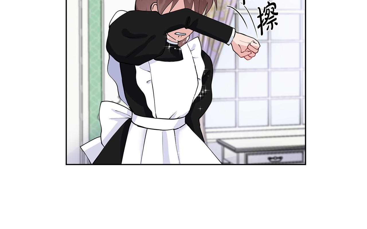 第32话 同行42