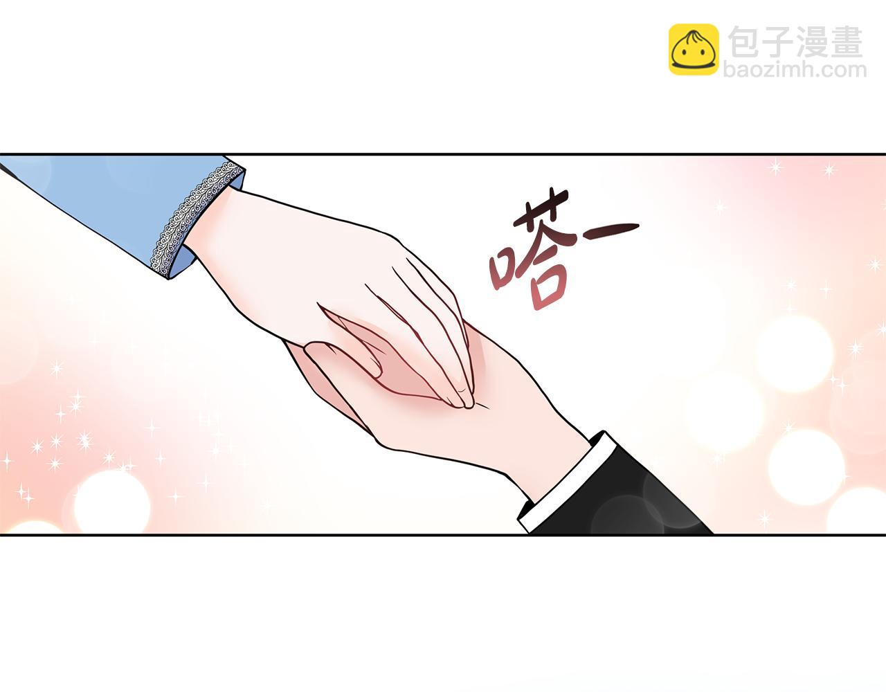 第32话 同行73