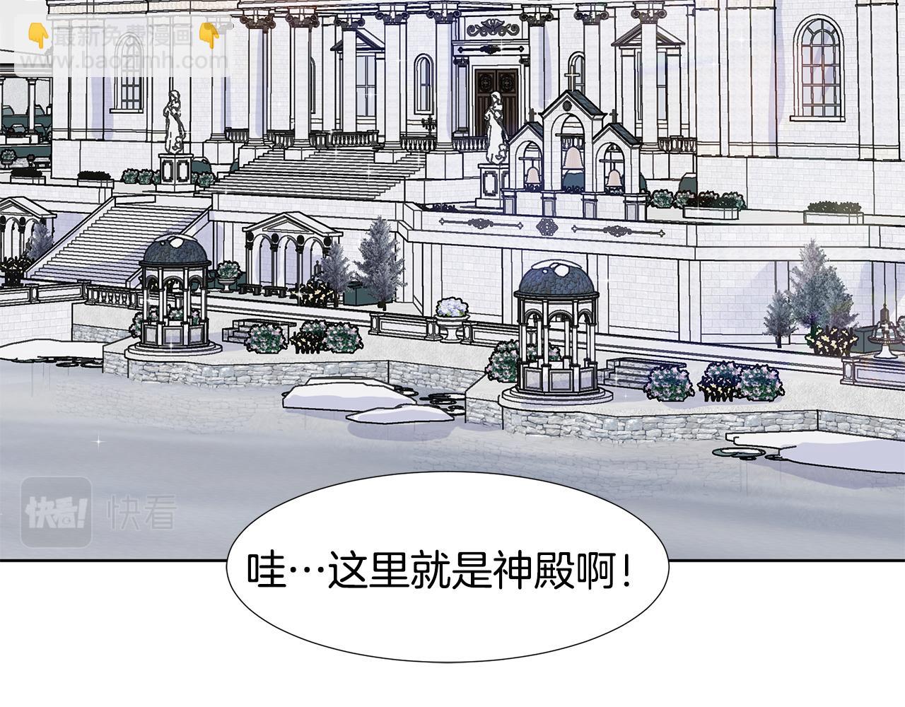 第32话 同行80