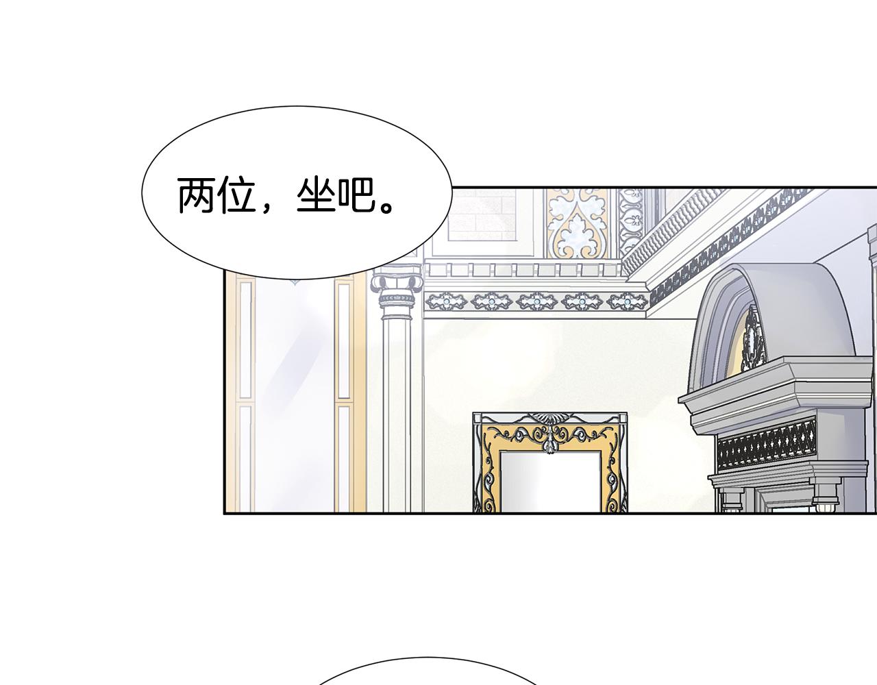 第33话 神力23