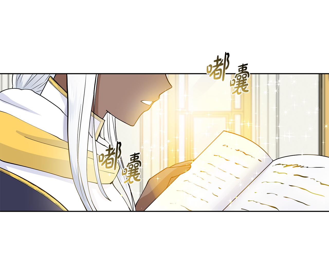 第33话 神力35