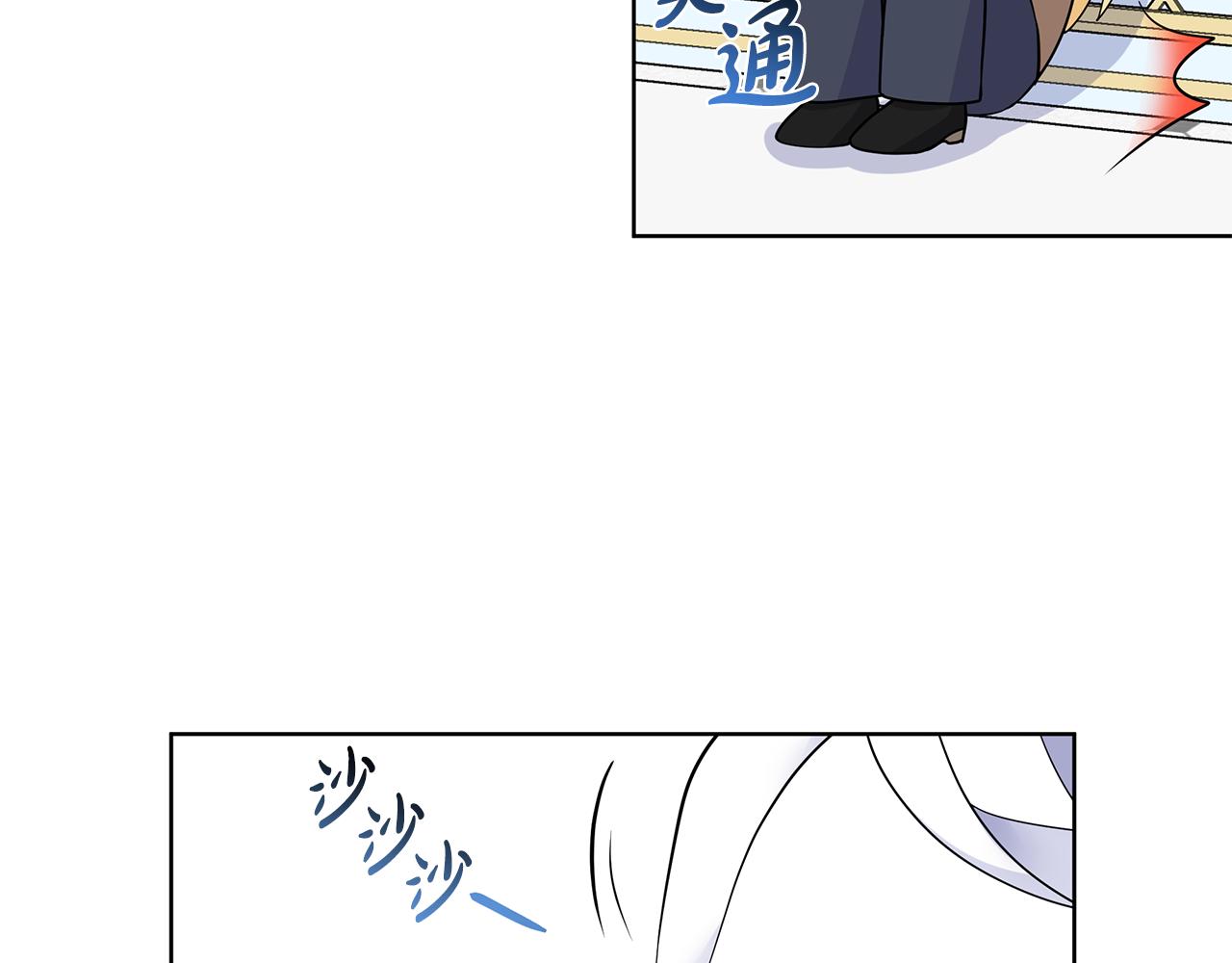 第33话 神力48
