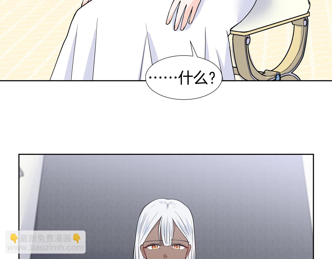 第33话 神力58
