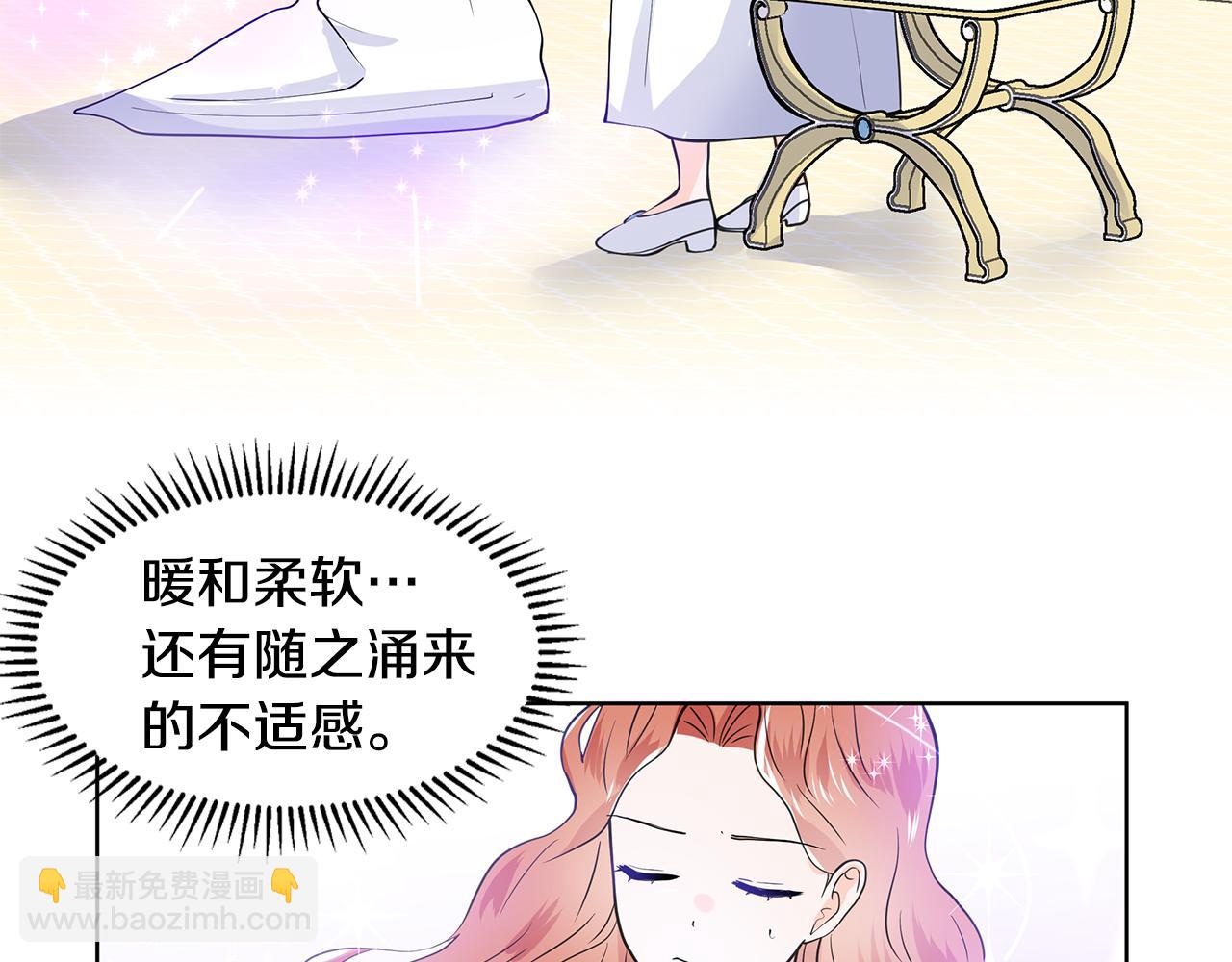 第33话 神力74