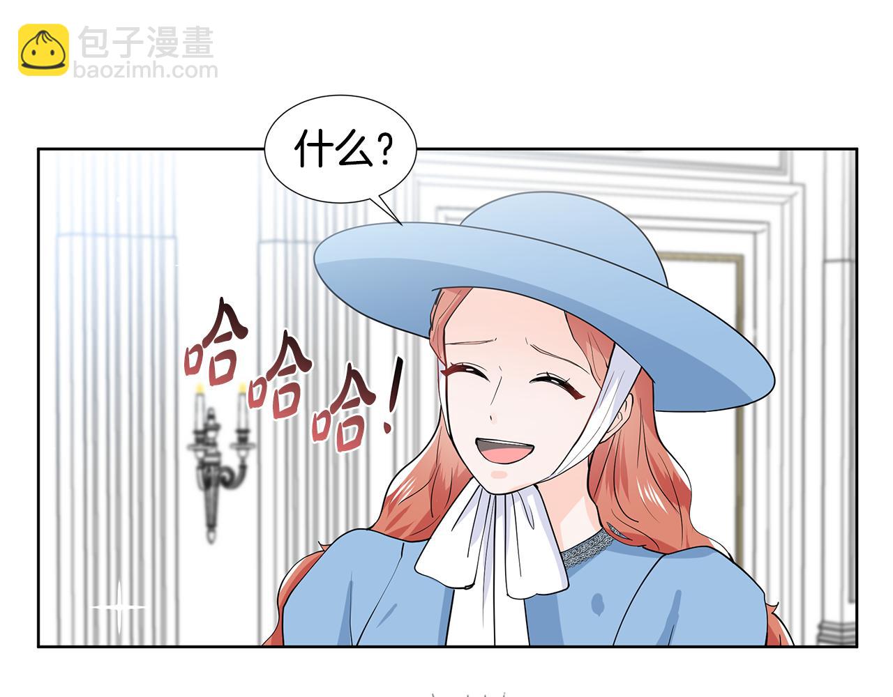 第34话 下定决心89