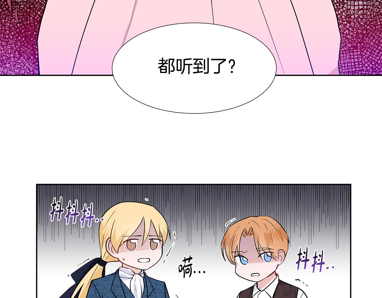 第35话 皇宫来信41