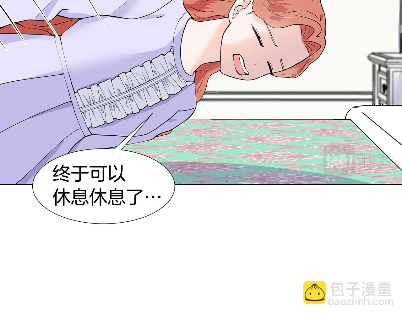 第35话 皇宫来信6