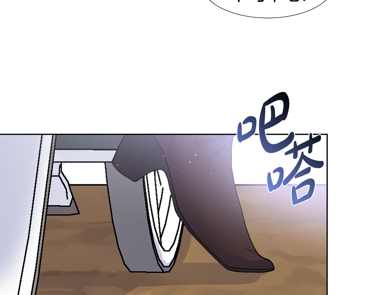 第35话 皇宫来信80