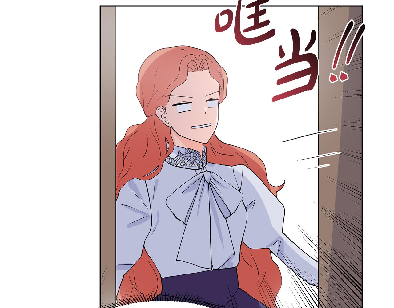 第35话 皇宫来信93