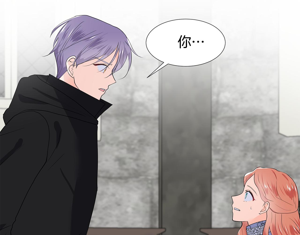 第36话 再遇帅哥100