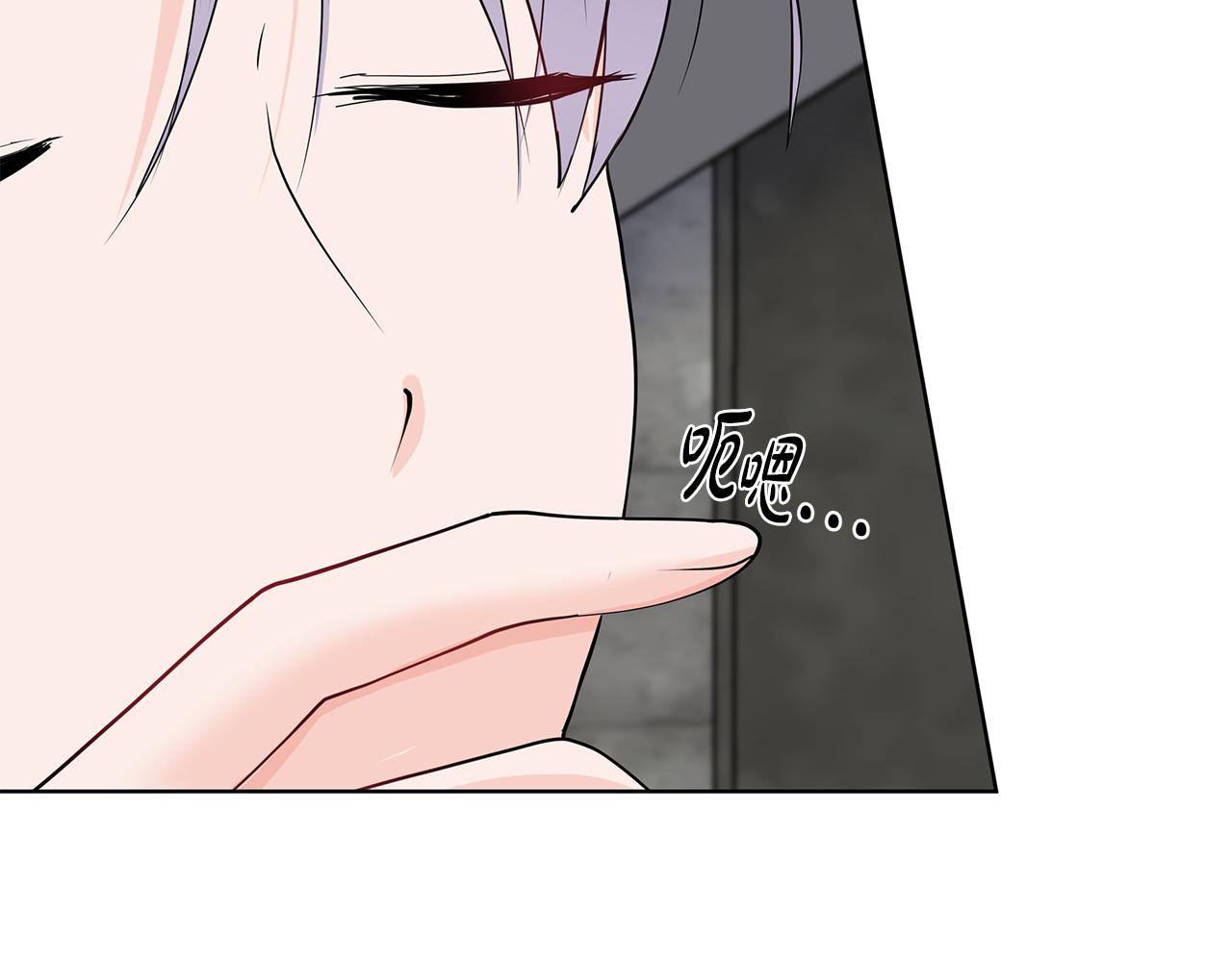 第36话 再遇帅哥30