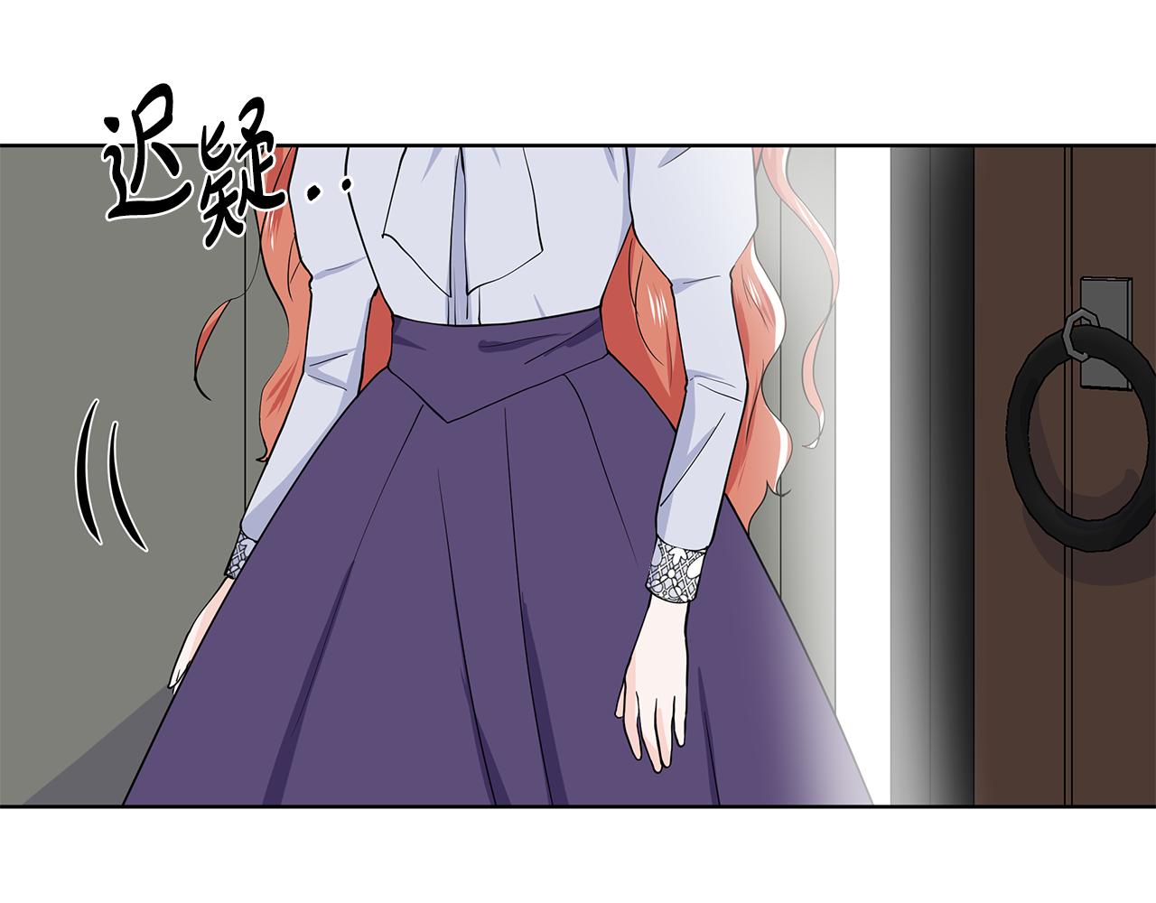 第36话 再遇帅哥37