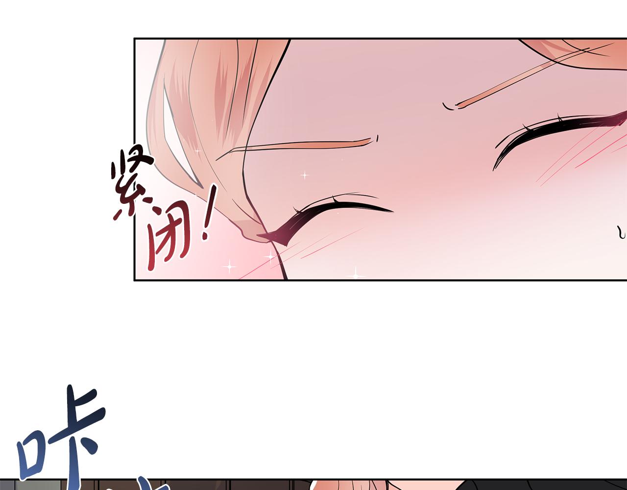 第36话 再遇帅哥43