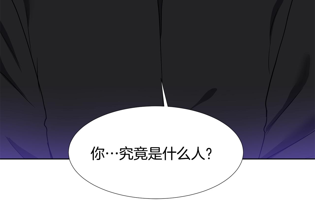第36话 再遇帅哥89