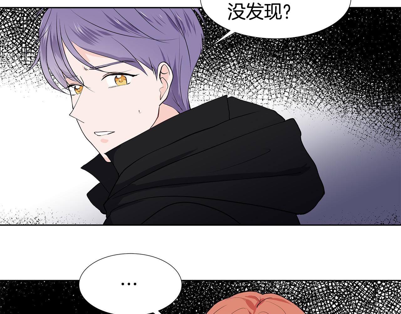 第36话 再遇帅哥98