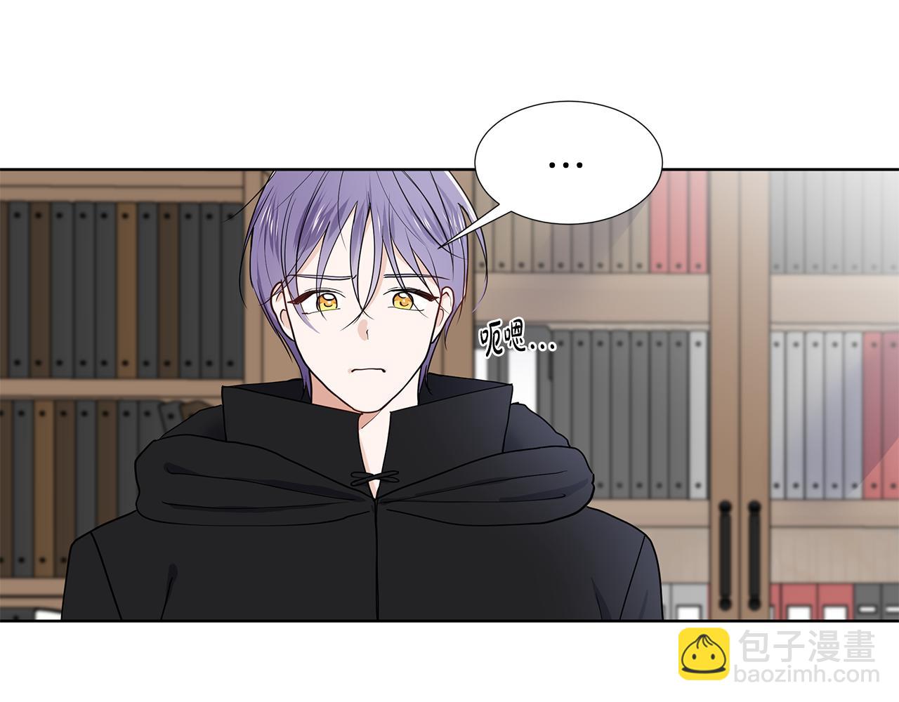 第37话 救命稻草10