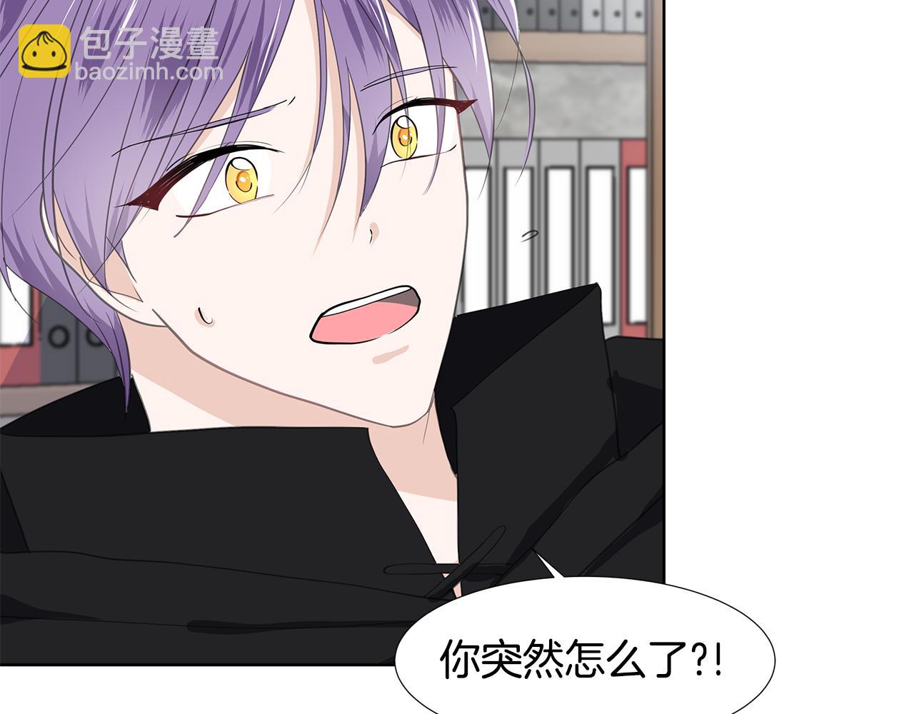 第37话 救命稻草34