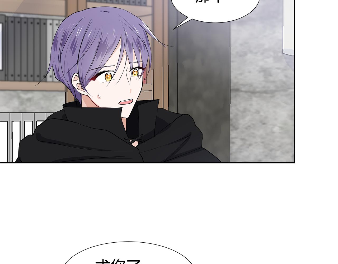 第37话 救命稻草48