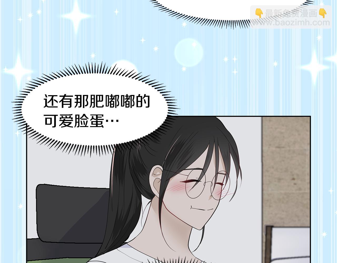 第37话 救命稻草66