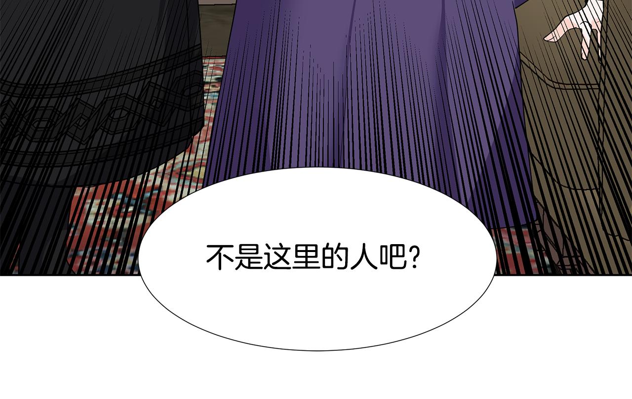 第37话 救命稻草8