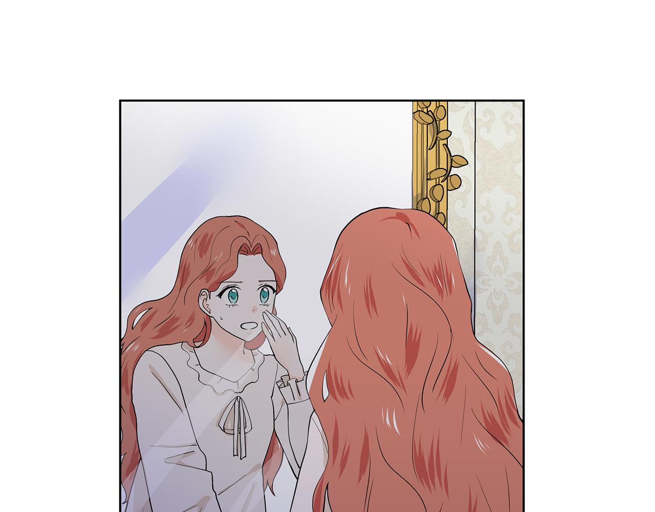 第37话 救命稻草84