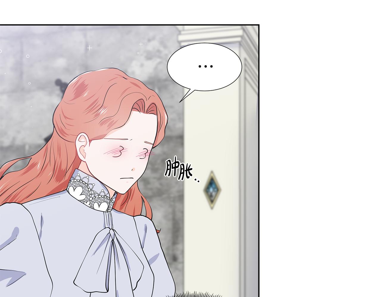 第38话 我会帮你37