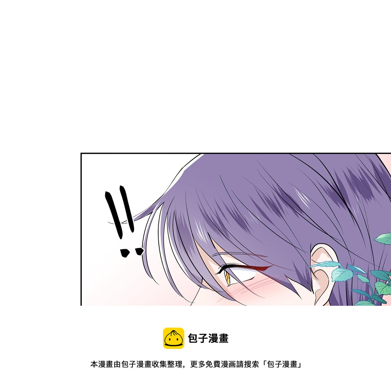 第38话 我会帮你49