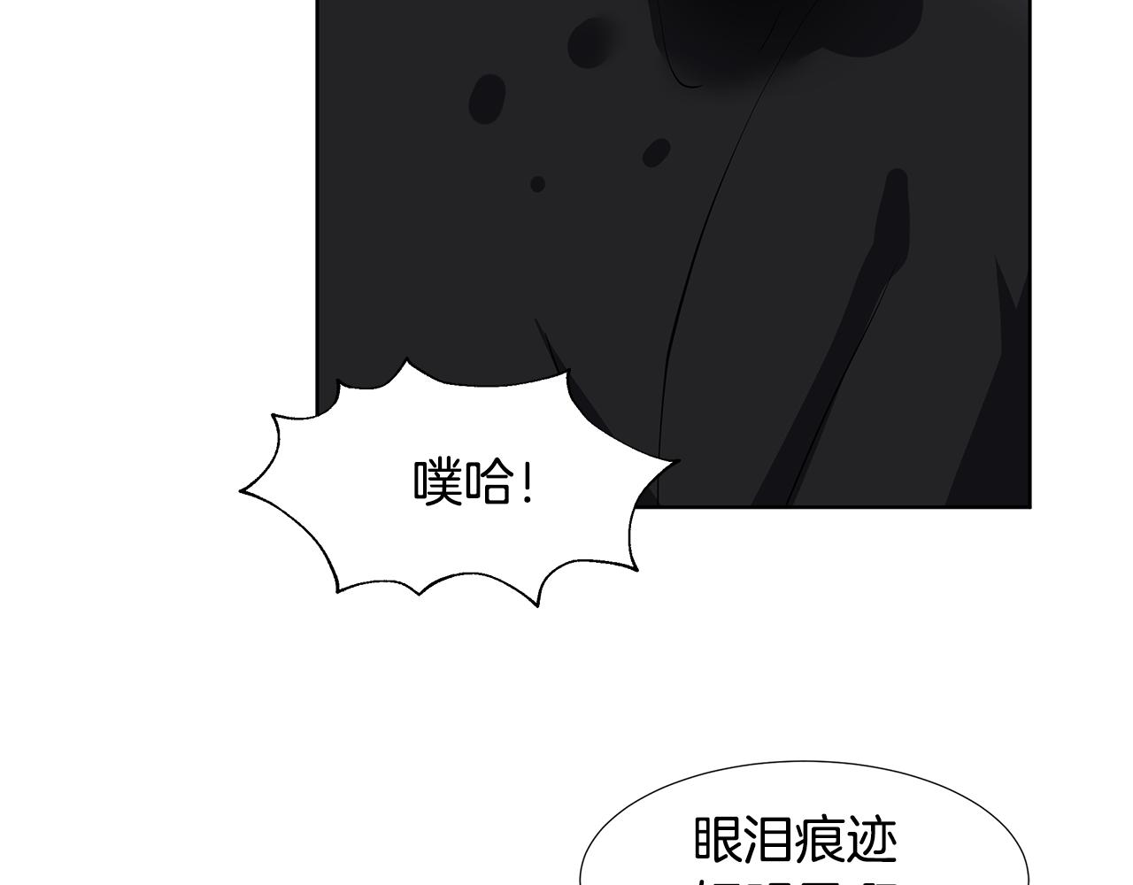 第38话 我会帮你51