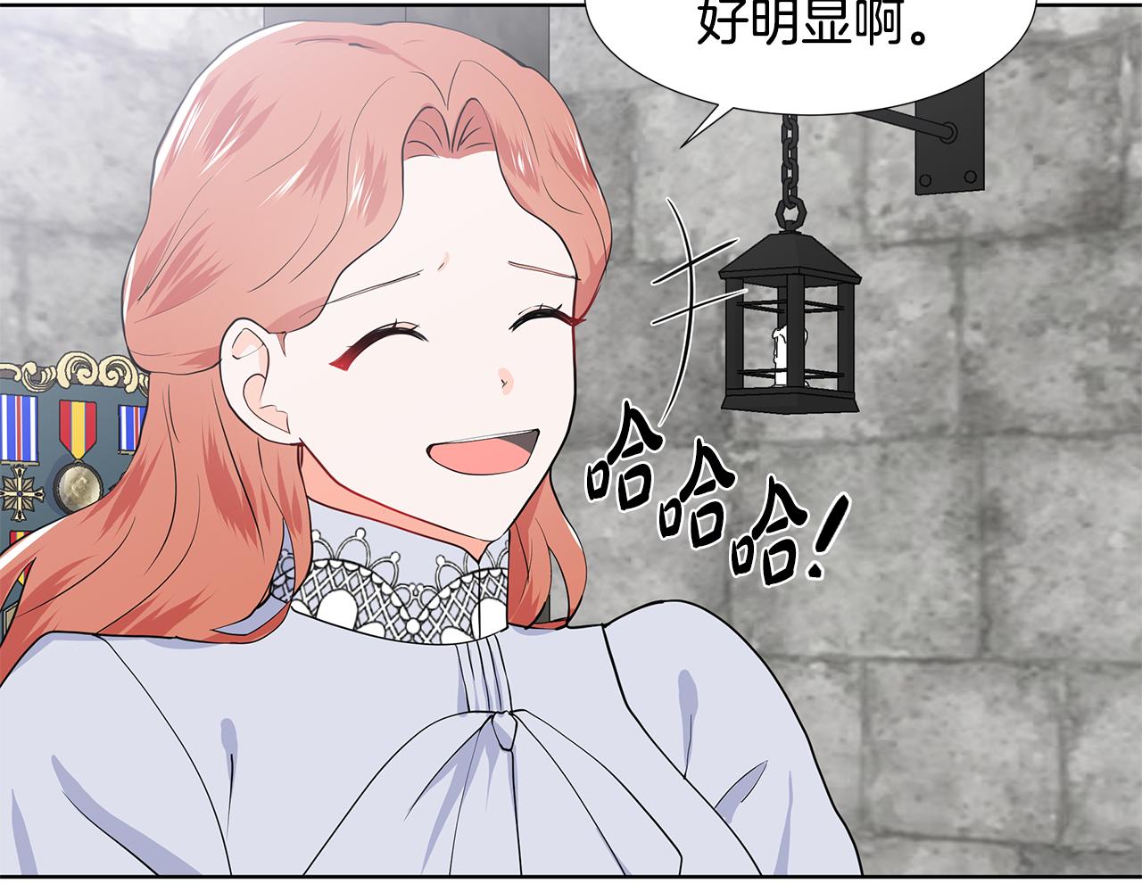 第38话 我会帮你52