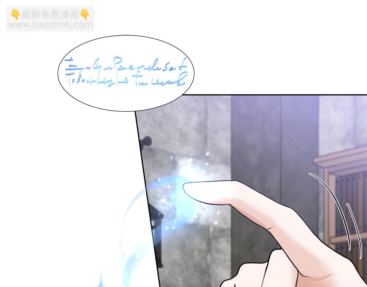 第38话 我会帮你56