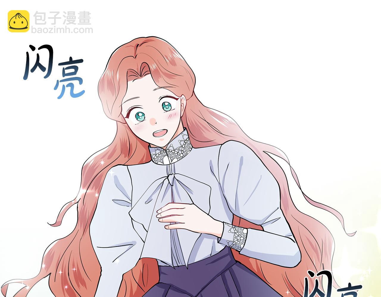 第38话 我会帮你59