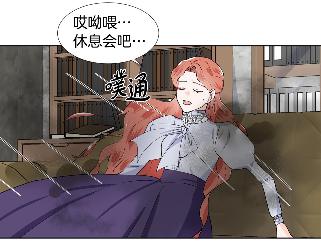 第38话 我会帮你64