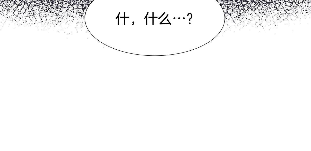 第38话 我会帮你7